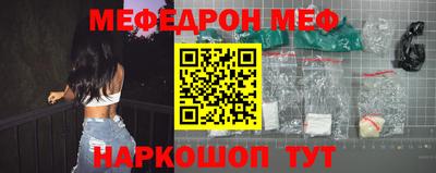 a pvp Славгород