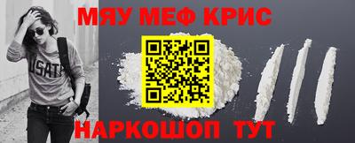 ГАЛЛЮЦИНОГЕННЫЕ ГРИБЫ Сланцы