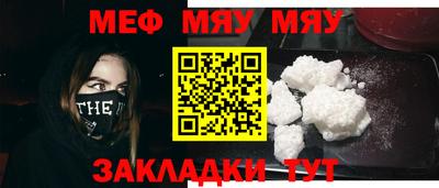 ГАЛЛЮЦИНОГЕННЫЕ ГРИБЫ Сланцы
