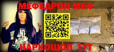 a pvp Славгород