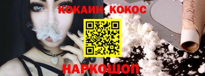 a pvp Славгород
