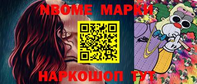 a pvp Славгород
