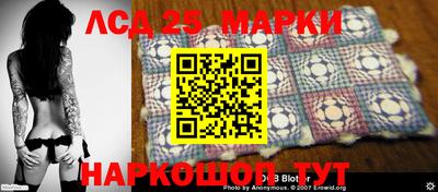 прущие крисы Старая Купавна