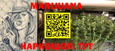 ГАЛЛЮЦИНОГЕННЫЕ ГРИБЫ Сланцы