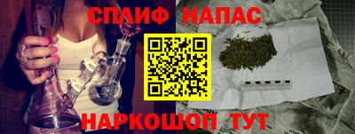 меф VHQ Ставрополь