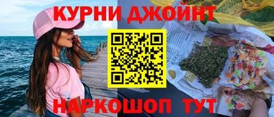 a pvp Славгород