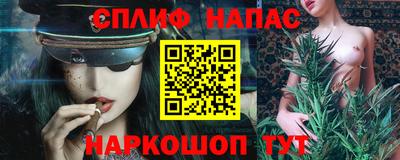 меф VHQ Ставрополь