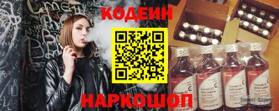 a pvp Славгород