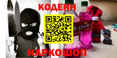 a pvp Славгород