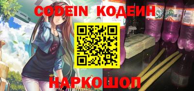 a pvp Славгород