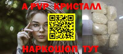 ГАЛЛЮЦИНОГЕННЫЕ ГРИБЫ Сланцы