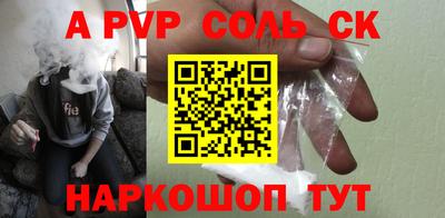 мдпв Среднеуральск