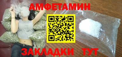 a pvp Славгород