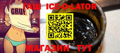 a pvp Славгород