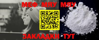 мдпв Среднеуральск