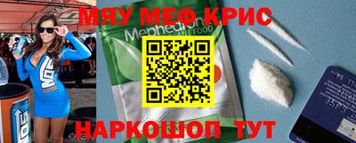 a pvp Славгород