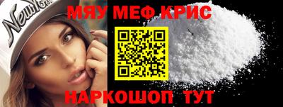 ГАЛЛЮЦИНОГЕННЫЕ ГРИБЫ Сланцы